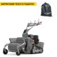 Косилка для высокой травы Caiman Rolo 390C-TRC в Архангельске