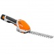 Аккумуляторные ножницы для кустарников Stihl HSA 26 (без аккумулятора и зарядного устройства) в Архангельске
