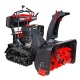 Снегоуборщик гусеничный RedVerg RD-SBS87/15TBH в Архангельске