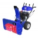 Снегоуборщик MasterYard MX 18528RE в Архангельске