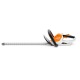 Аккумуляторные ножницы Stihl HSA 45 в Архангельске