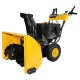 Снегоуборщик Habert HB1130S в Архангельске