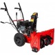 Снегоуборщик Brait BR-7056W в Архангельске