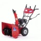 Снегоуборщик APEK-AS 6507 ME Pro Line в Архангельске