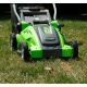 Газонокосилка электрическая GreenWorks GLM1240 1200 Вт в Архангельске