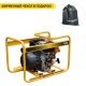 Дизельная мотопомпа Caiman P52D Yanmar diesel L48 в Архангельске