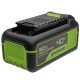 Аккумулятор High Power G40HP5 для техники GreenWorks 40 В в Архангельске