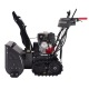 Снегоуборщик гусеничный EVOline SBG 690 THE в Архангельске