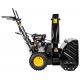 Снегоуборщик Huter SGC 4800E в Архангельске