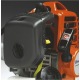 Бензокоса (бензиновый триммер) Husqvarna 226R в Архангельске