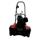 Снегоуборщик электрический Brait BST-2200Y в Архангельске