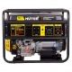 Бензогенератор Huter DY11000LX-3 8.5 кВт в Архангельске
