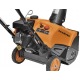 Снегоуборщик Carver STG 3045 в Архангельске