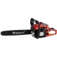 Бензопила Habert HN-4501-18&quot; в Архангельске