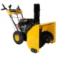 Снегоуборщик Habert HB726S в Архангельске