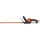 Кусторез аккумуляторный Worx WG264E.9 (без аккумулятора и зарядного устройства) в Архангельске
