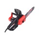 Электропила MaxCUT MCE 112 12&quot; в Архангельске