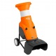 Измельчитель электрический садовый Stihl GHE 150.0 в Архангельске
