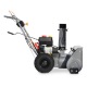 Снегоуборщик Villartec WB7056 в Архангельске