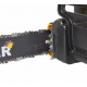 Электропила Huter ELS-2,7-16&quot; в Архангельске