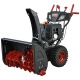 Снегоуборщик Elitech ST 1476LE (E1609.016.00) в Архангельске