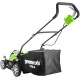 Газонокосилка аккумуляторная GreenWorks G-Max G40LM35 40V 35 см в Архангельске
