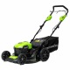 Газонокосилка аккумуляторная GreenWorks GD40LM46SP 8 Ач в Архангельске