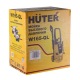 Мойка высокого давления Huter W165-QL в Архангельске