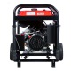 Дизельгенератор Fubag DS 6500 A ES 6 кВт в Архангельске