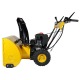 Снегоуборщик Habert HB726S в Архангельске