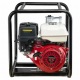 Бензиновая мотопомпа HND WP 40 X2C в Архангельске