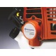 Бензиновые ножницы Husqvarna 226HD75S в Архангельске