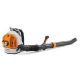 Воздуходувка бензиновая Stihl BR 700 в Архангельске