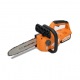 Аккумуляторная пила Villartec SA20 SET 10&quot; AS204, AC202 в Архангельске