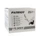 Снегоуборщик электрический Patriot PS 2450 Е в Архангельске