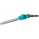 Высоторез аккумуляторный Gardena TCS Li 18/20+THS Li-18/42 в Архангельске