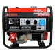 Бензогенератор A-iPower A5500 5 кВт в Архангельске