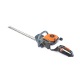 Кусторез бензиновый Patriot SLP 800 в Архангельске