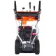 Снегоуборщик Yard Fox Optima 6151E в Архангельске