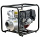 Бензиновая мотопомпа HND WP 40 X3C в Архангельске