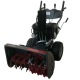Снегоуборщик EVOline SBG 760 E в Архангельске