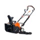 Снегоуборщик аккумуляторный Yard Fox Basic 4625E в Архангельске