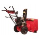 Снегоуборщик Weima WWS0724B/E в Архангельске