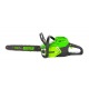 Аккумуляторная пила GreenWorks GD60CS40-16&quot; (без аккумулятора и зарядного устройства) в Архангельске
