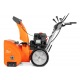 Снегоуборщик Daewoo DAST 8570 в Архангельске