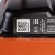 Бензогенератор Patriot GRS 6500 5 кВт в Архангельске