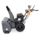 Снегоуборщик Villartec WB1176E(DA) в Архангельске