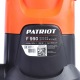 Дренажный насос Patriot F 990 в Архангельске
