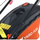 Газонокосилка бензиновая Yard Fox 46SH в Архангельске