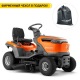 Садовый минитрактор Husqvarna TS 112 в Архангельске